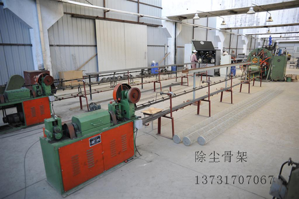 除塵骨架是怎么做出來的？