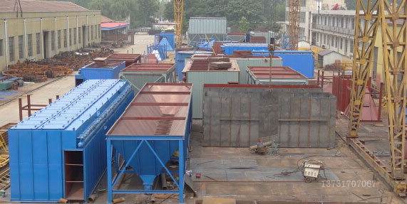 2017鈺泰環(huán)保時光印記，2018與你同行