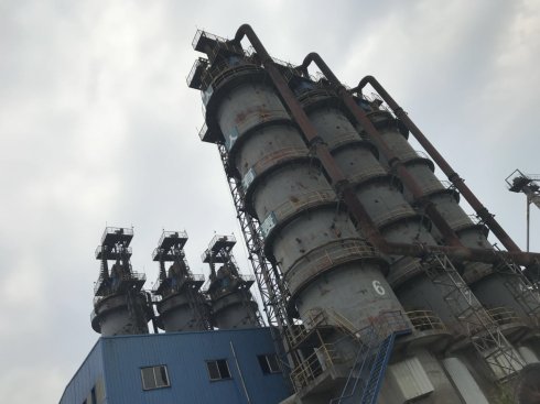 2018年冶金石灰技術(shù)交流會議在安徽池州召開 2018年冶金石灰技術(shù)交流會議在安徽池州召開