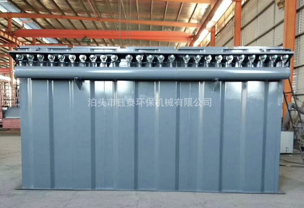 64袋脈沖除塵器 64袋脈沖除塵器